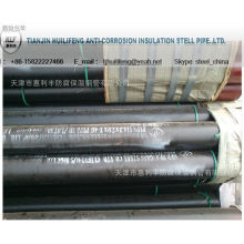 ANSI/AWWA STD Coating steel pipe for oil and etc